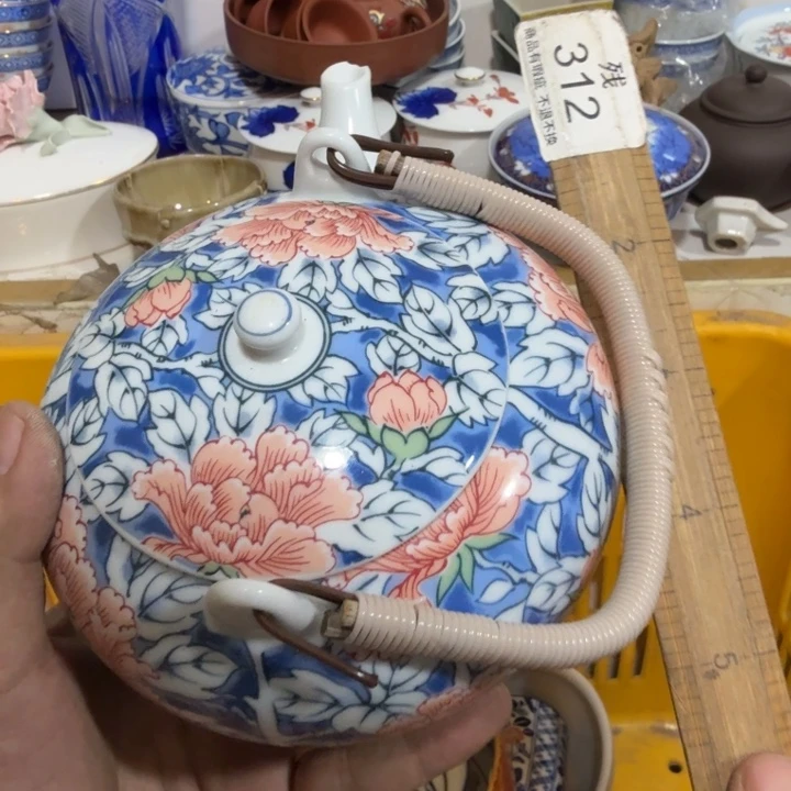陶瓷推荐第二名20包邮