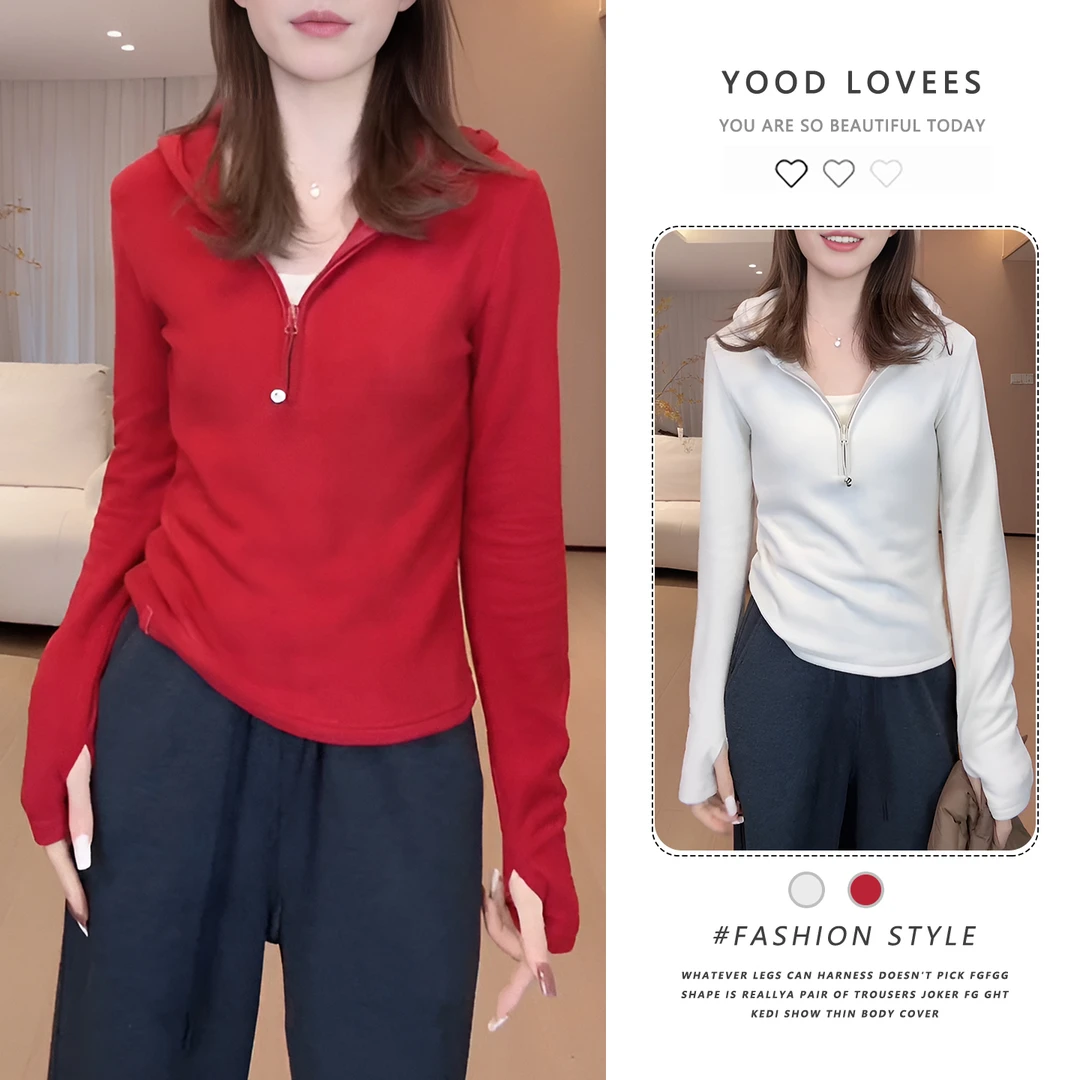 时尚减龄修身半拉链连帽卫衣女2025秋冬新款短款百搭长袖别致上衣