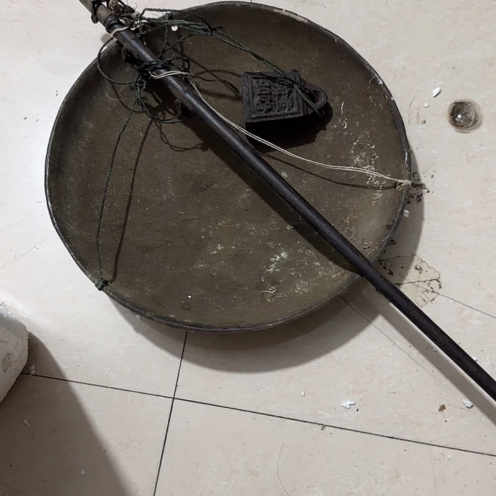 中***民香榧木fhghghhhhhg