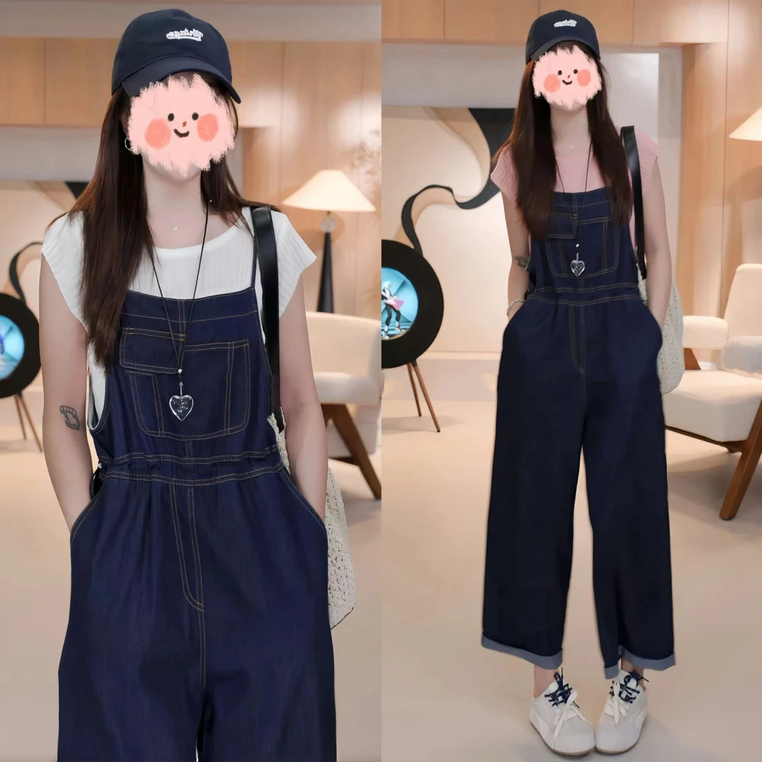 夏季简约短袖抽绳针织衫上衣百搭牛仔背带裤套装女时尚洋气衣服女