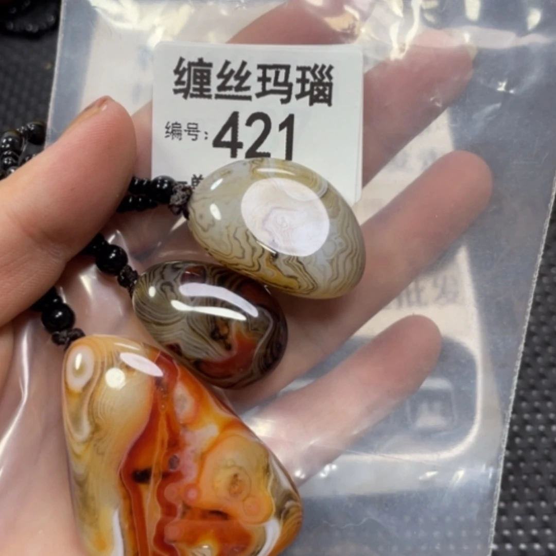【闪购商品】玛瑙/玉髓颈饰未镶嵌