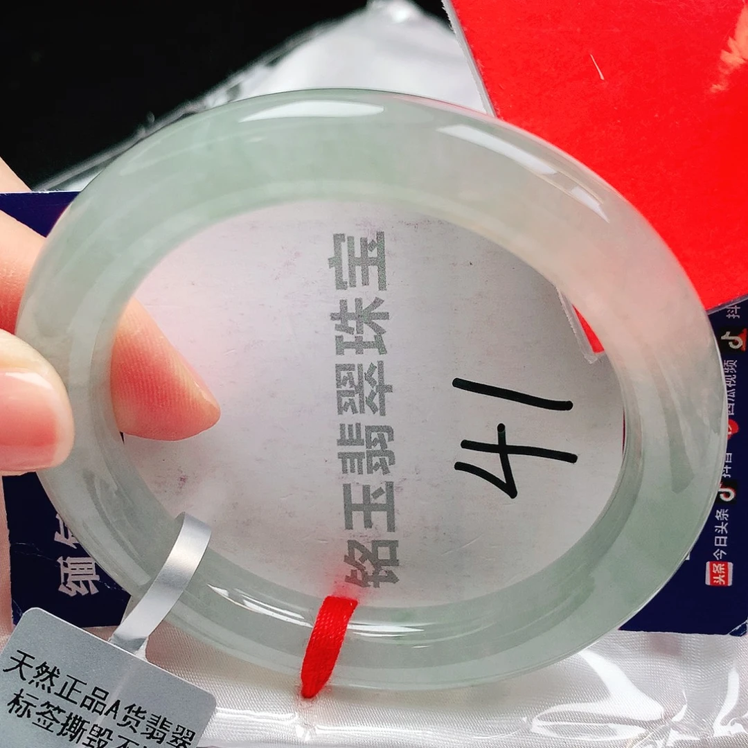 翡翠未镶嵌手镯缅甸天然a货翡翠手镯