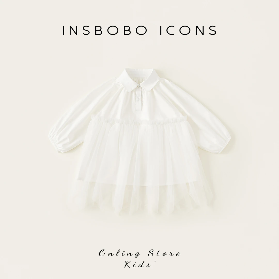 CQ25047【春】儿童裙子（时尚不规则网纱拼接连衣裙）