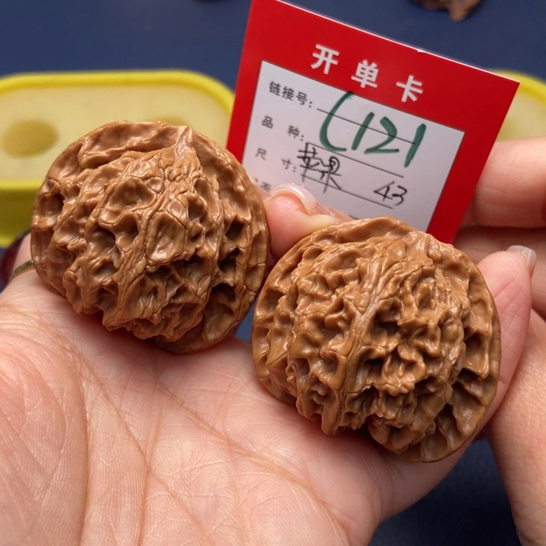 桃核吊坠文玩核桃