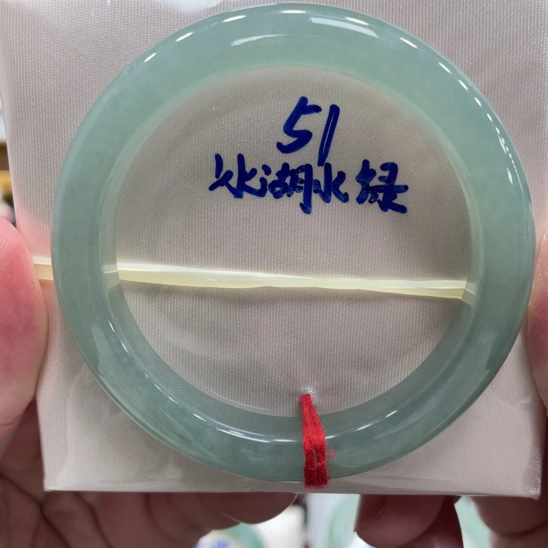 翡翠未镶嵌手镯翡翠