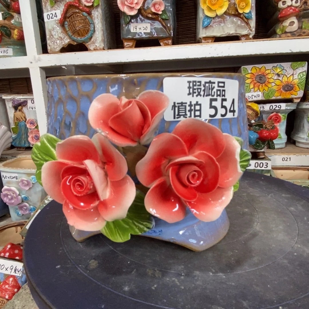 【闪购商品】     554