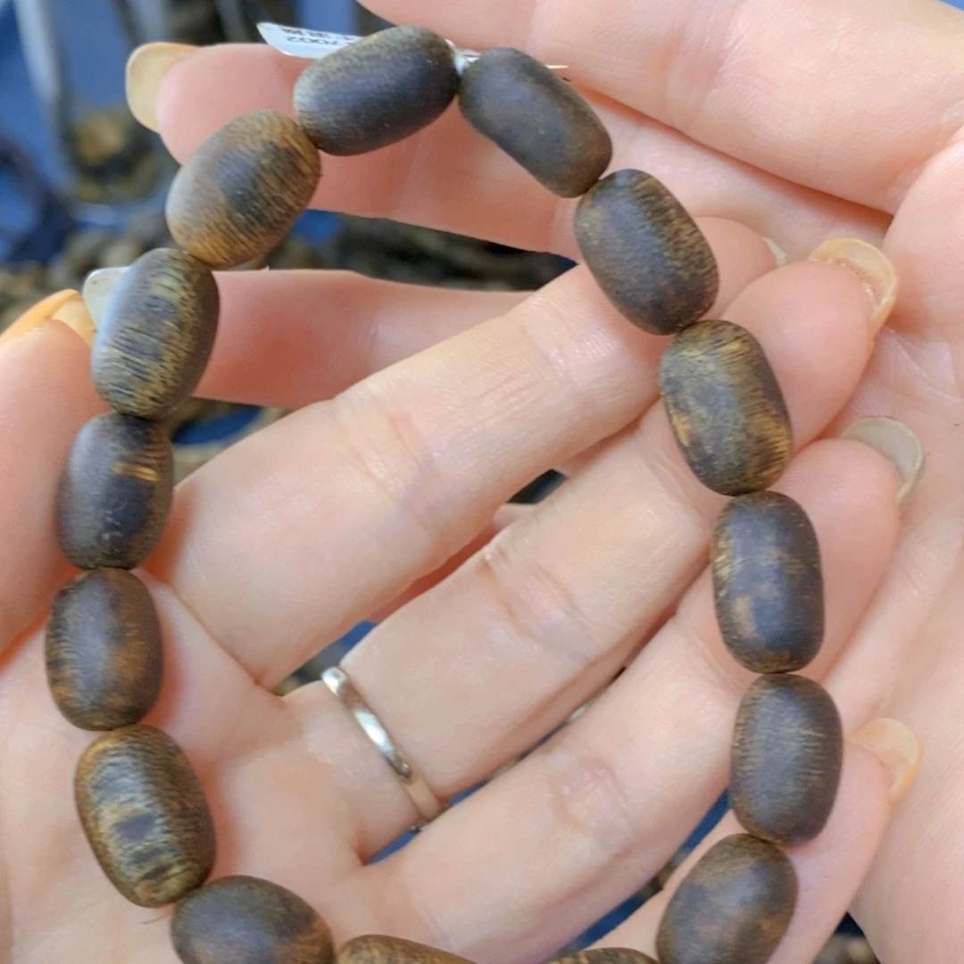 手串沉香蓝宝石卡9-7克多样性发货一条