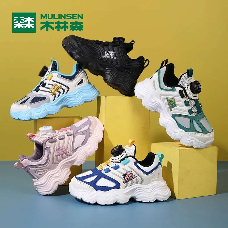 木林森童鞋2025春秋新款男童皮面防水运动鞋女童中大童女童跑步鞋