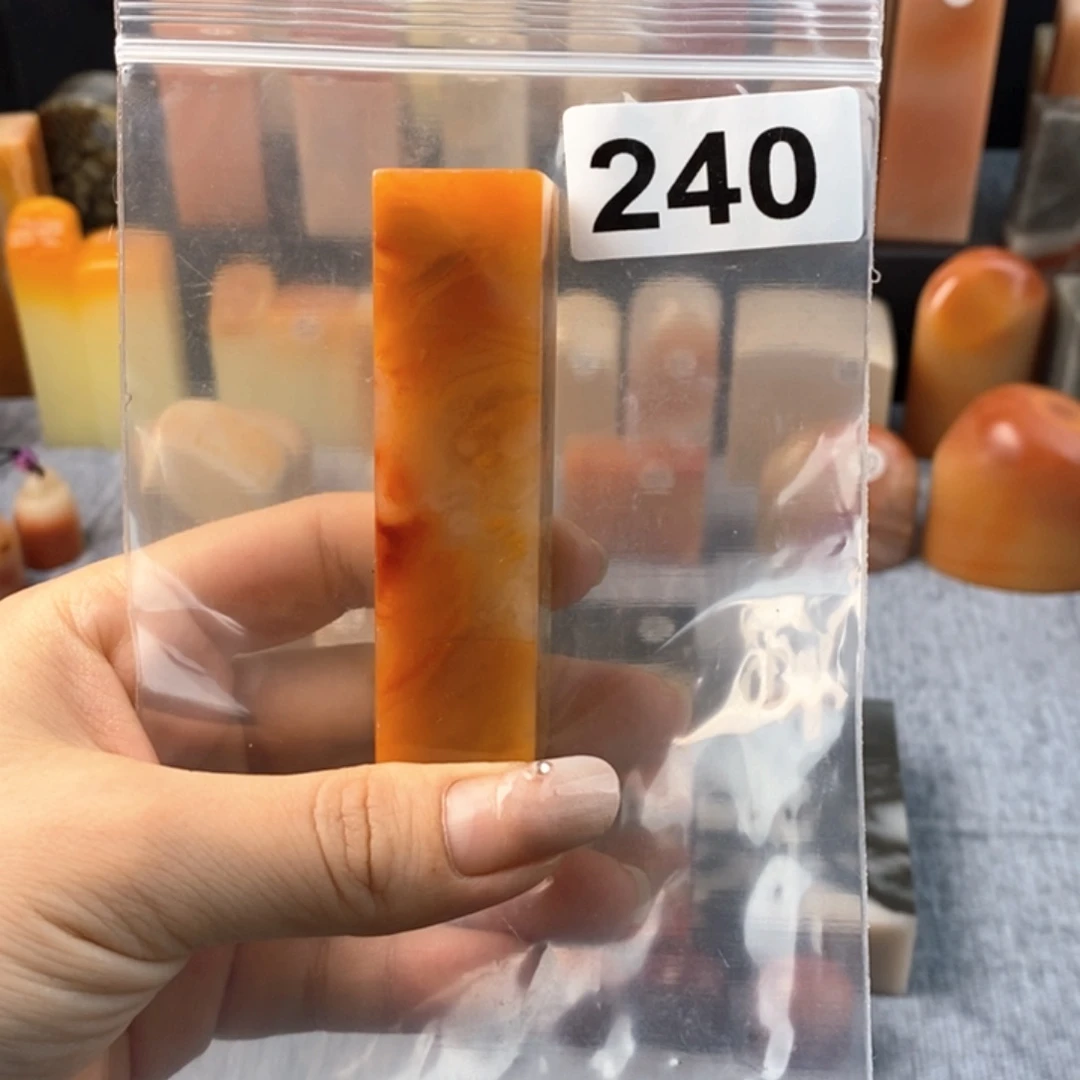 老挝石2.0 2,4 7.5