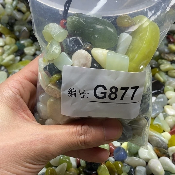 蛇纹石玉鱼缸石未镶嵌