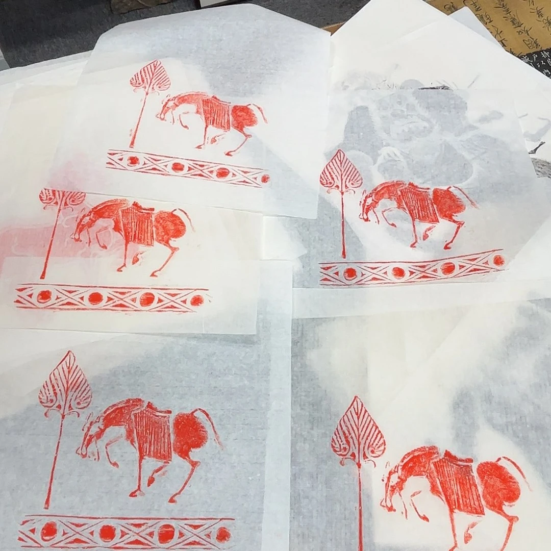 杨***）印石昌化石马 繁荣昌盛精品拓片