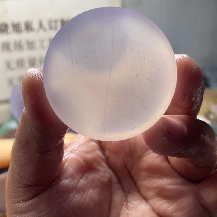 定制玛瑙默*私人定制吊坠