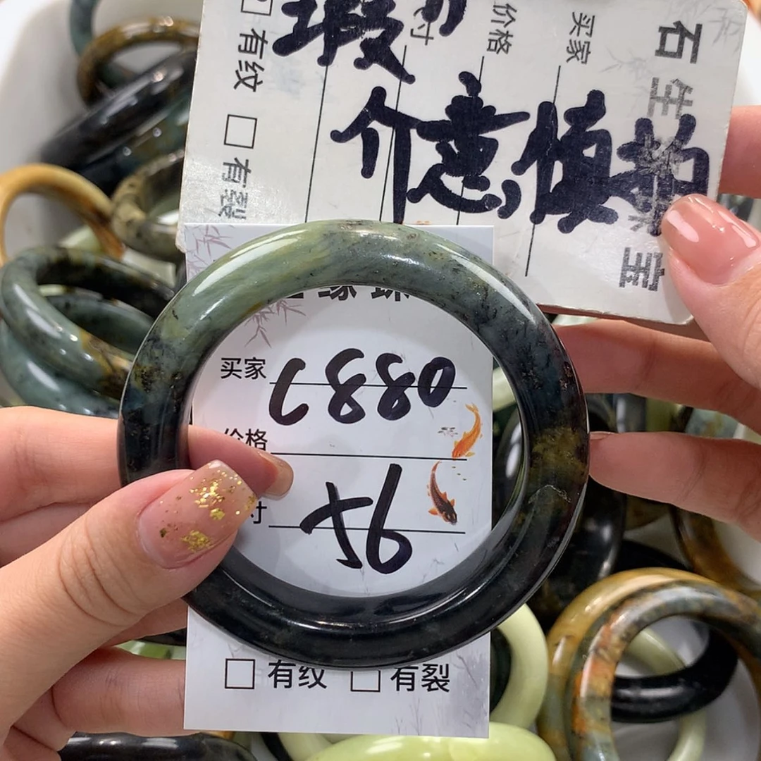 【闪购商品】蛇纹石玉未镶嵌手镯