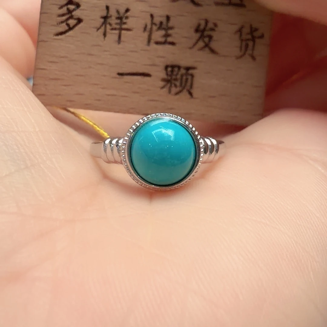 绿松石银S925镶嵌戒指