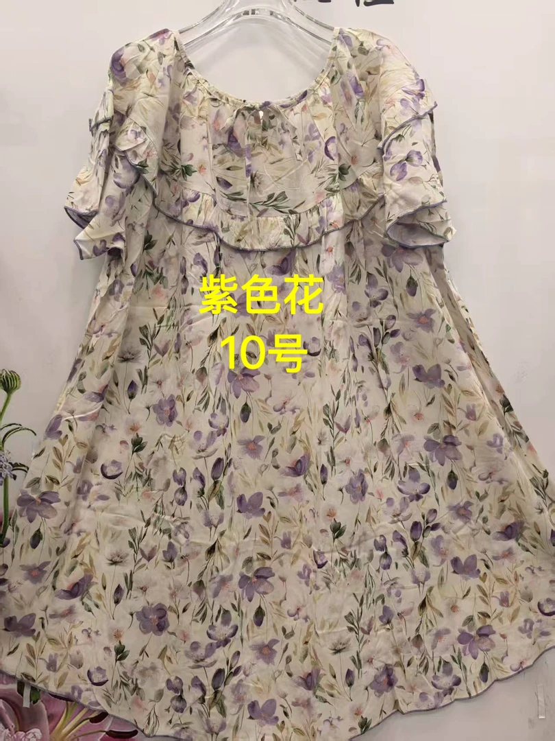 【曼玉专享】夏季宽松加大版睡裙10号