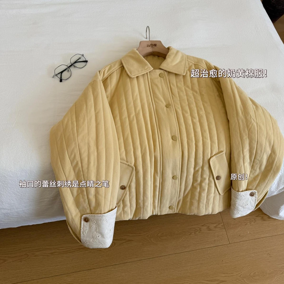 P0944-“奶黄包”绗宽松棉服女冬H型落肩刺绣薄款百搭外套女