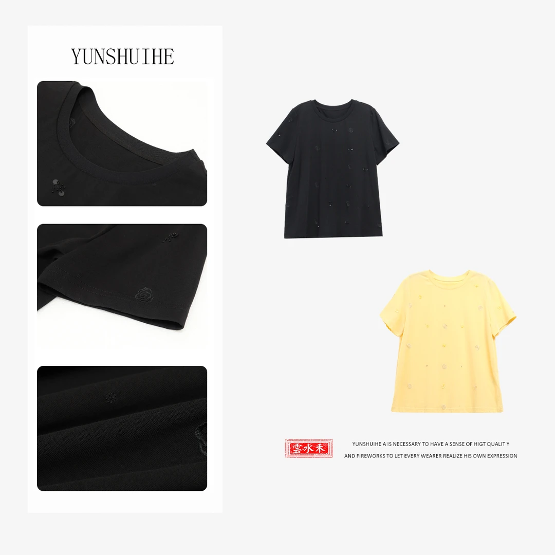 YUNSHUIHE/云水禾新中式立体绣花圆领短袖T恤-S5647