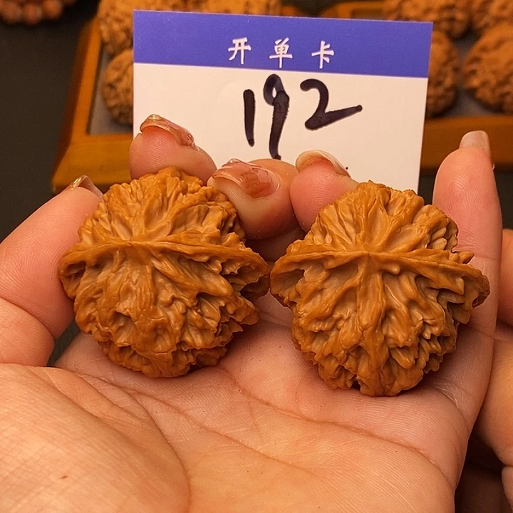 吊坠桃核苹果园41无刀痕s