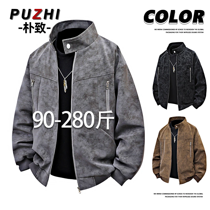 美式复古立领外套男春季新款加肥加大码宽松潮流帅气休闲机车夹克