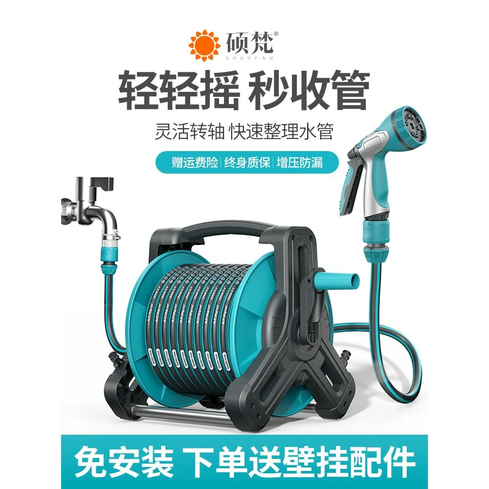 花园浇花神器家用高压水管软管接水龙头洗车水枪浇水收纳强力冲洗