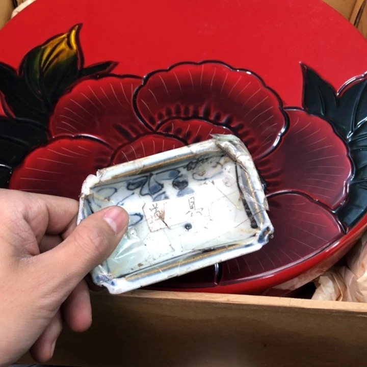陶瓷孤品单件车里拍