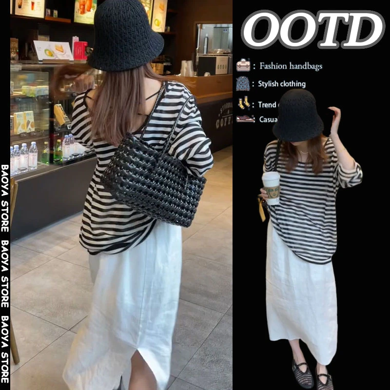 夏季穿搭一整套2025新款韩版宽松慵懒条纹上衣开叉半身裙两件套装