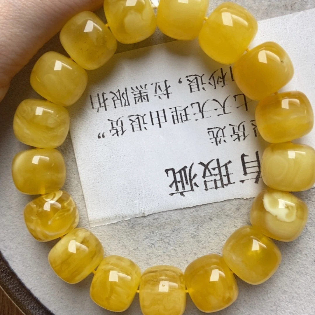 琥珀未镶嵌珠宝奇石20