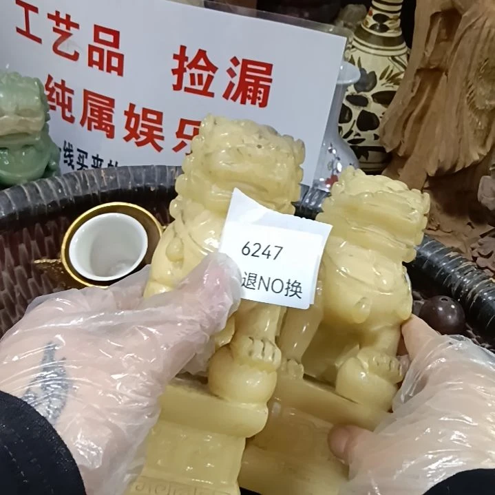 蓝***鹰瓷片6247号工艺品