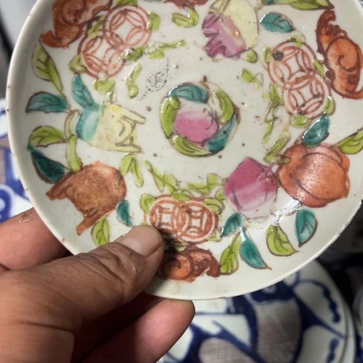 了***6默认瑕疵品看好下单边沿飞皮
