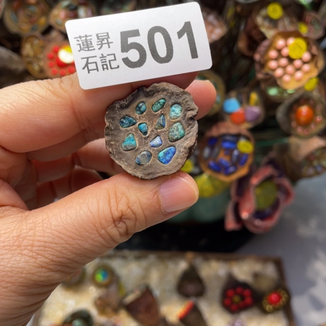 核桃木/黑胡桃（胡桃木）茉**?501