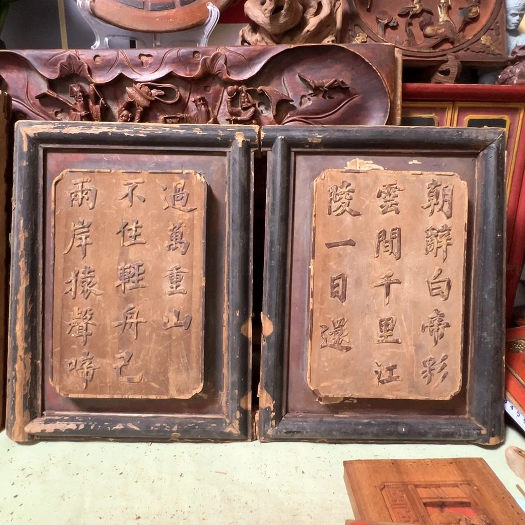 木一**池黄帝内经电话电话电话大舅辛苦