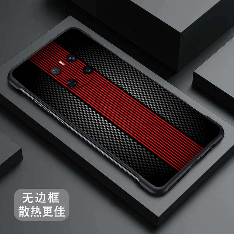 质感条纹适用华为mate70pro手机壳Mate70时尚Mate70散热金属漆保