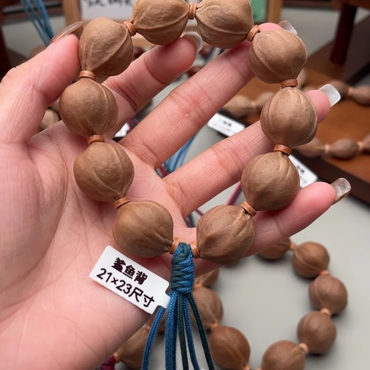 手串/手链橄榄核21.23尺寸