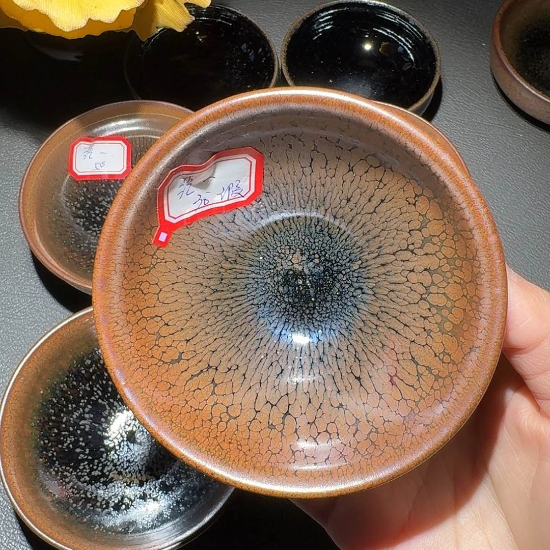 萍***子塑料微瑕漱口建盏主人杯