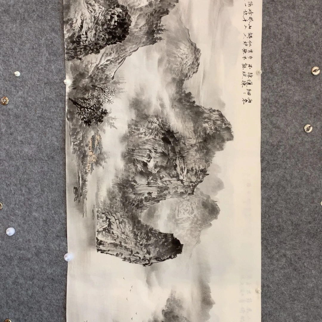 8***孩国画山水作品写意