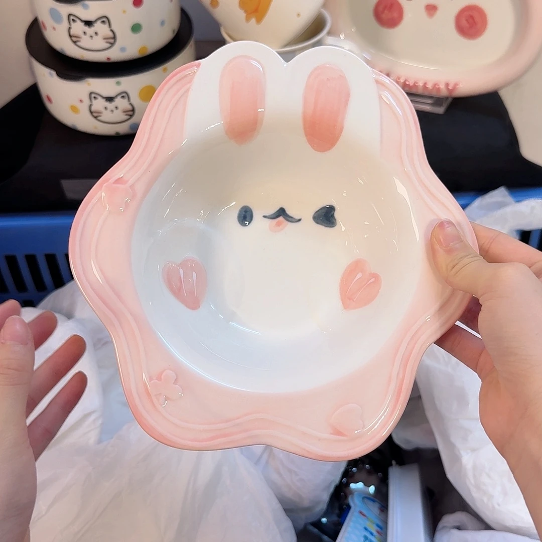 瓷陶瓷陶瓷陶瓷陶瓷陶瓷