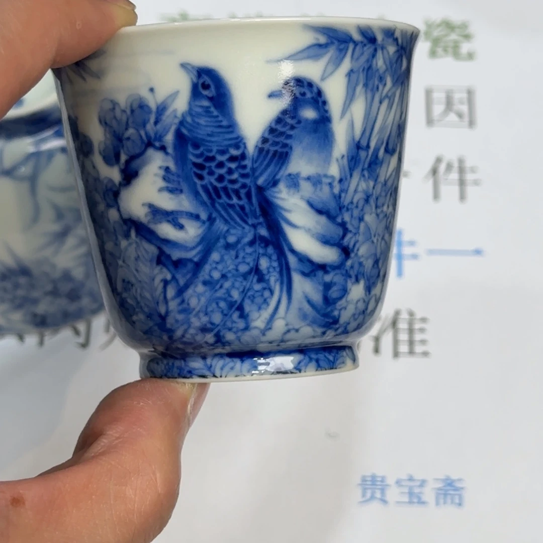 路***人杯子瓷当代仿古精品全手工