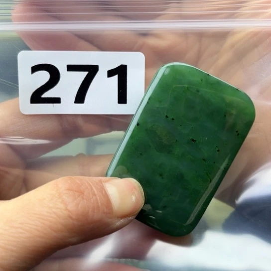 和田玉未镶嵌珠宝半成品