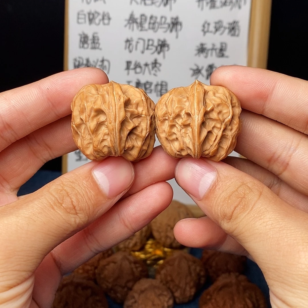 文玩核桃吊坠塔寺元宝