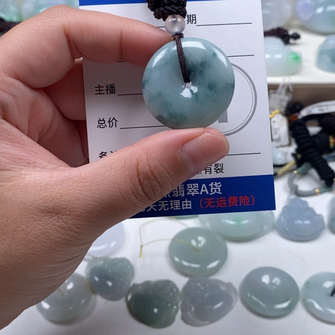 翡翠未镶嵌颈饰天然翡翠