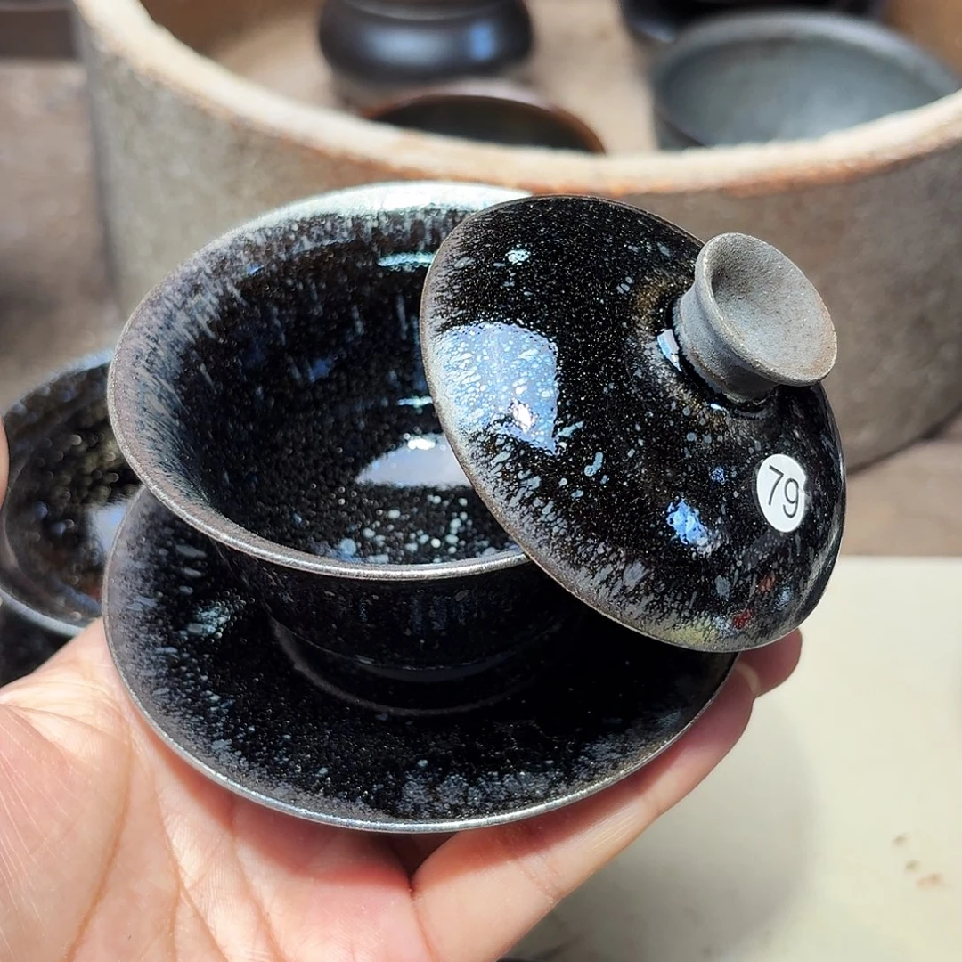 茶盏义兴龙窑建盏79