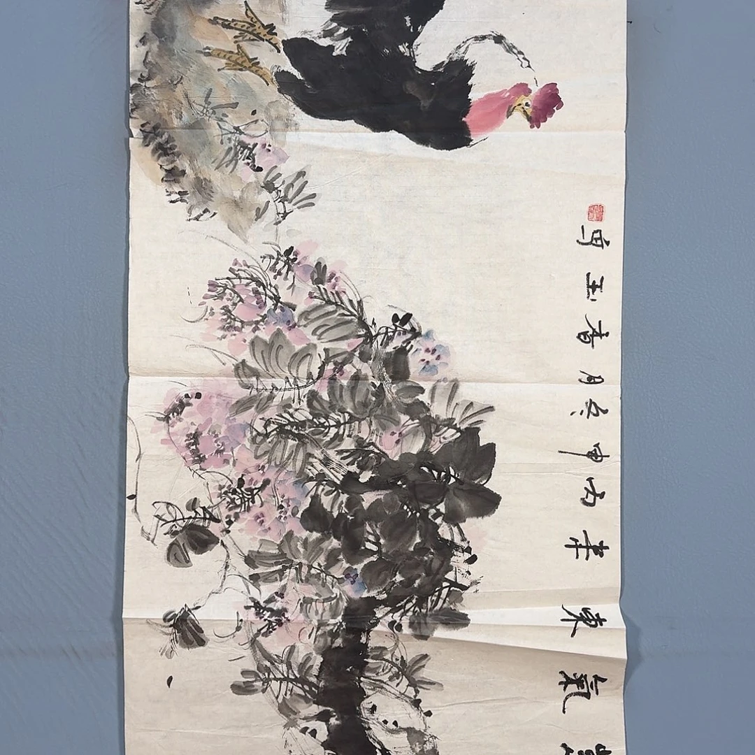 国画590 牡丹一如您的脸颊