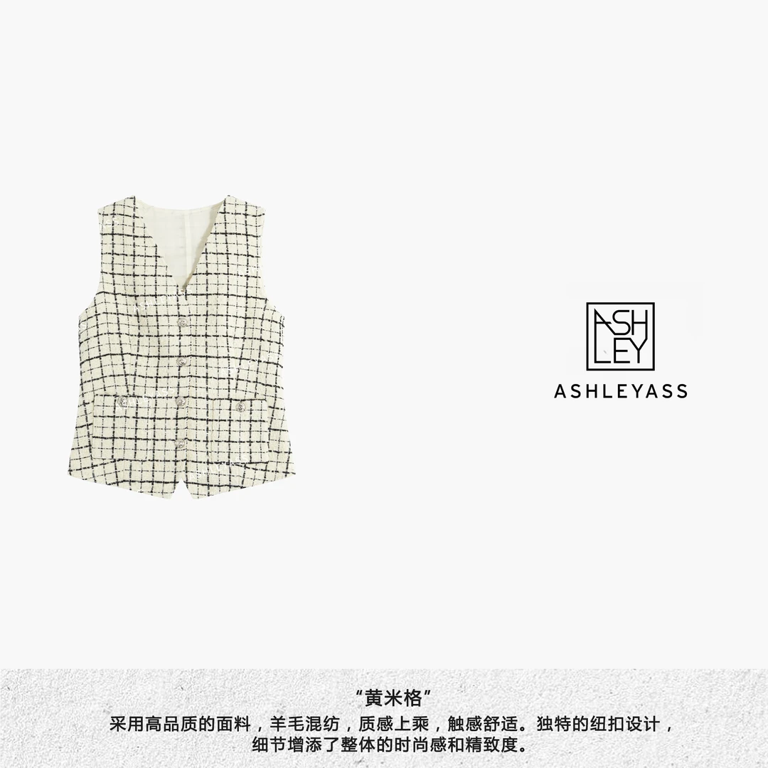 【ASHLEYASS】”米黄格“千鸟格小香风显气质无袖马甲LSS240963S