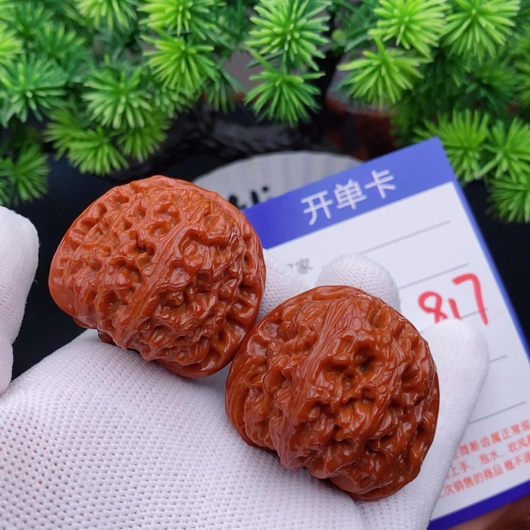把件文玩核桃41球白817