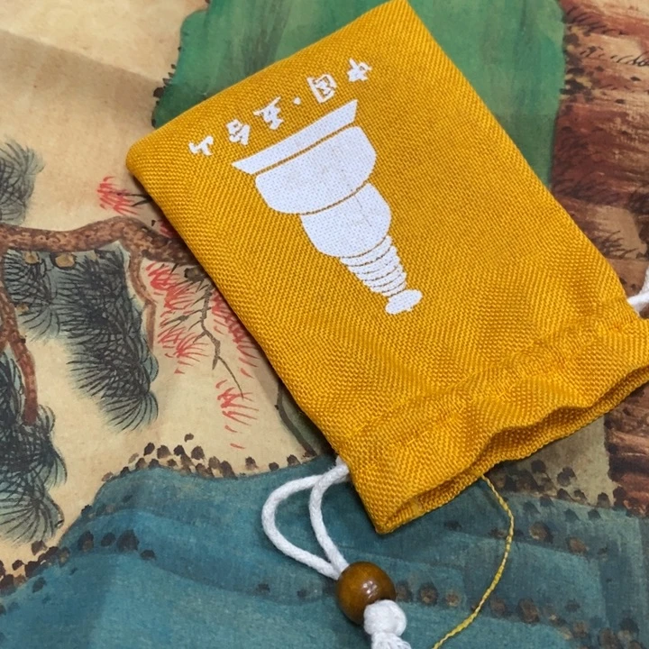 织绣哈哈啊哈哈哈哈