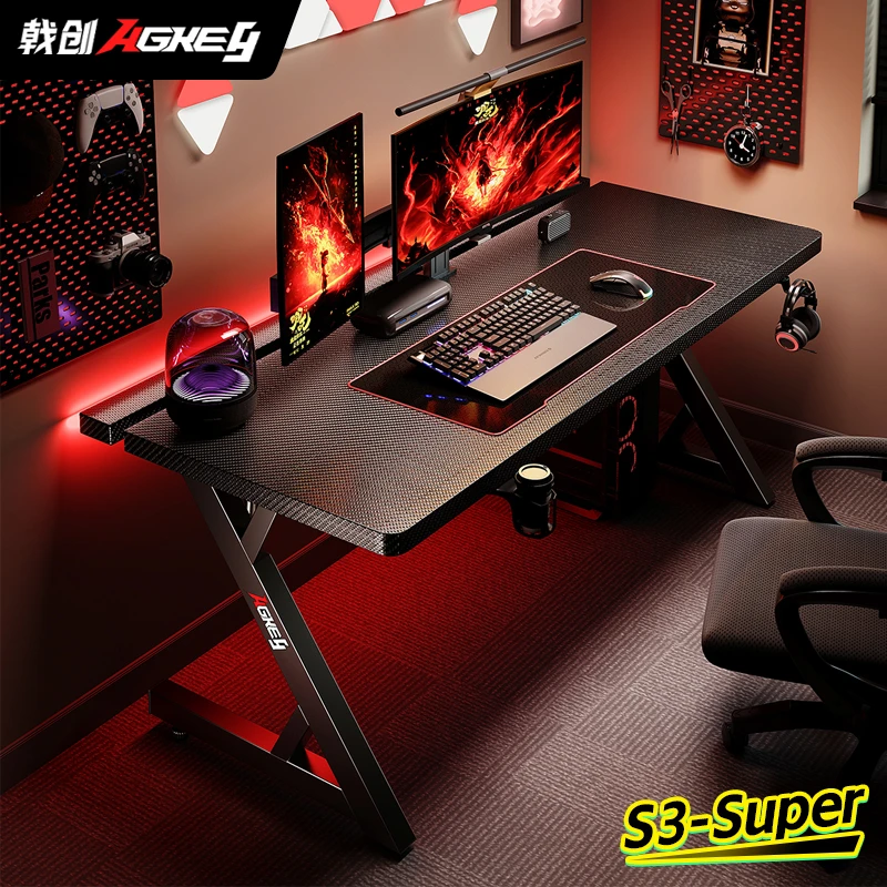 戟创AGKey 钛戟S3-Super超级款电竞桌仿碳纤维桌面电脑台式桌