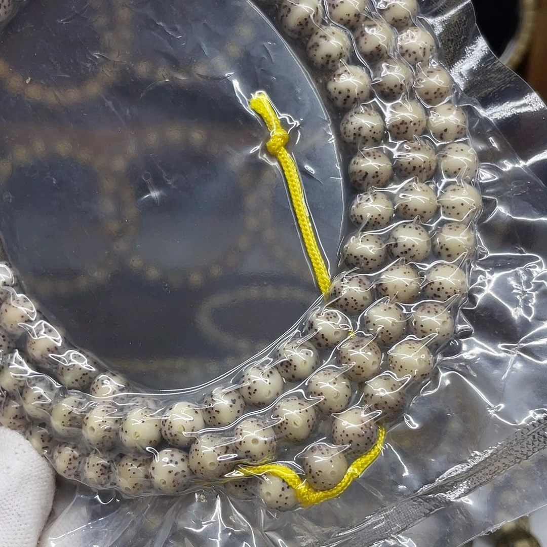 枫***o星月菩提手串8圆珠，灰冰大眼睛