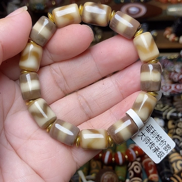 玛瑙/玉髓未镶嵌手链