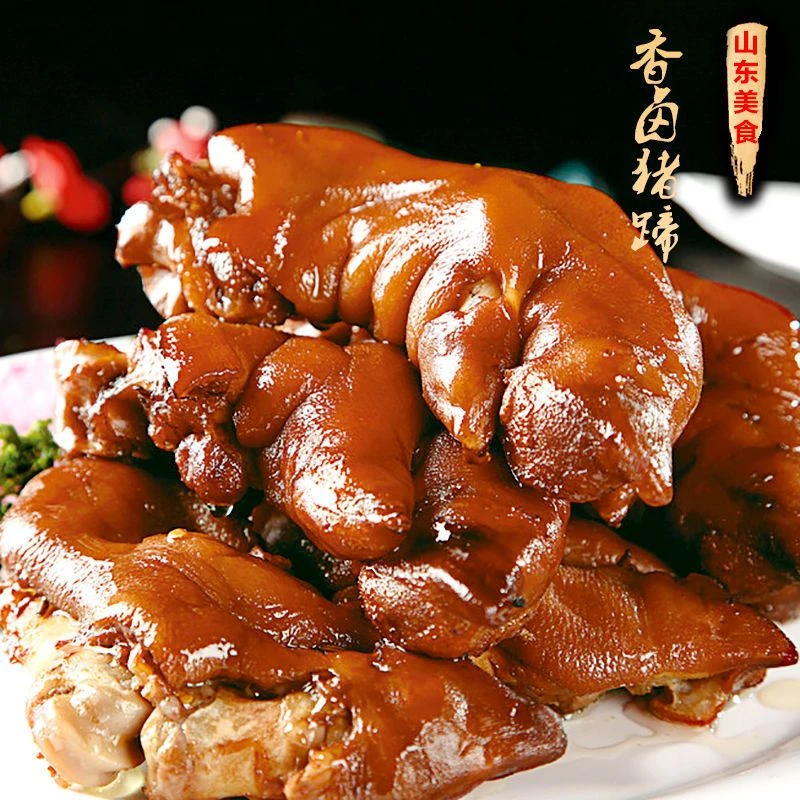 猪蹄熟食真空包装开袋即食猪爪卤味酱香猪脚小吃零食批发