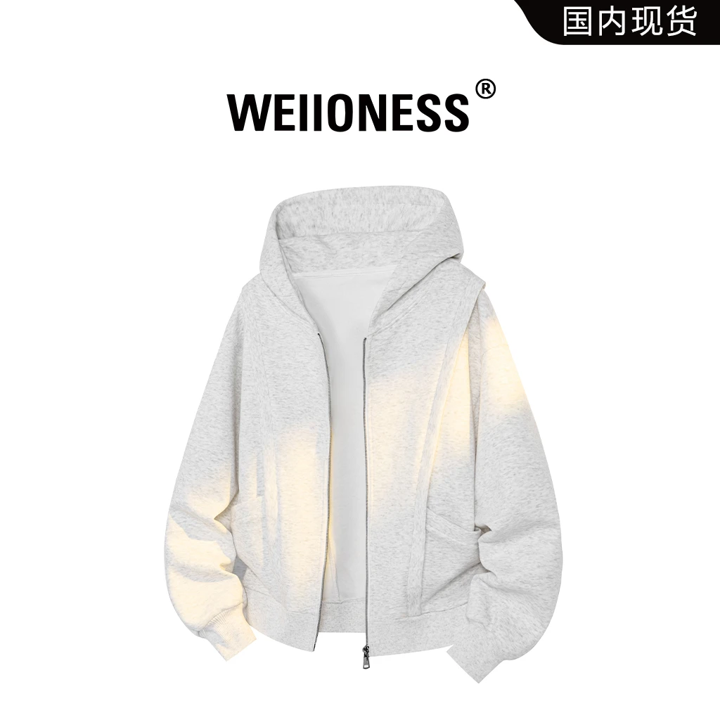 WEIIONESS纯色慵懒风卫衣男士秋冬潮流百搭轻奢外套宽松男生衣服